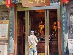 -湘子庙