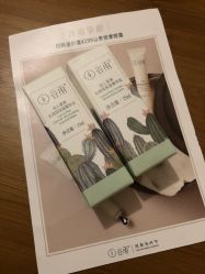 -谷雨官方旗舰店