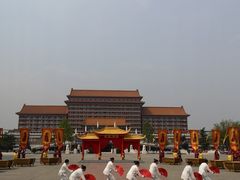 -大明幻境第一城