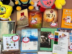 -瑞光创意工厂