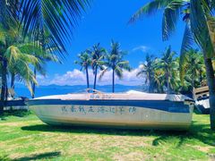 -三亚西岛海洋文化旅游区