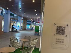 -首创奥特莱斯(北京店)