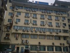 -怡园饭店-餐厅(四望亭店)