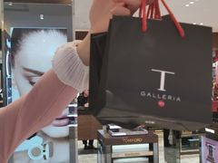 -DFS迪斐世(澳门新濠天地店)