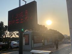 -南昌昌北国际机场