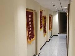 -阮氏中医推拿·颈肩腰腿(世纪公园店)