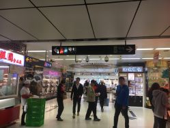 -Wisezone唯点穿耳打耳洞专业国际连锁品牌