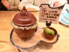 -老福洲·三十年福州味(斗东店)