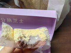 -好利来(柳北店)