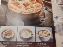 -新旺茶餐厅·早餐·夜宵(仙霞店)