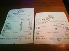 -胖哥俩肉蟹煲(爱琴海购物公园店)