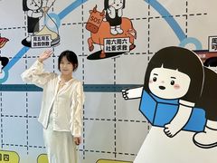 -中贸广场