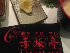 -赤坂亭M9和牛烧肉·日料398放题(万达店)