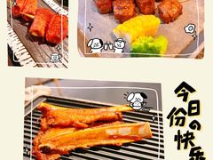 -吉盛川创作料理(保利国际广场店)