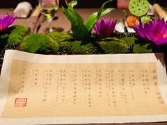 -悦轩中餐厅·高空江景·杭州柏悦酒店