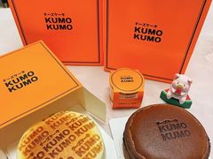 -KUMO KUMO甜品·冰淇淋(深圳壹方城店)