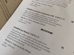 -The Coffee Academïcs(铜锣湾店)
