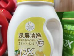 -世纪联华超市(三墩店)