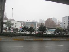 校门-武汉市第四中学