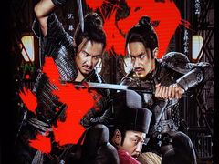 -中影国际影城(东方新天地CINITY店)