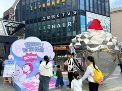 -江燕路万科里