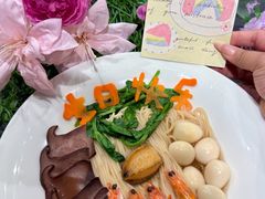 -锦府盐帮·私宴(赛特店)