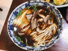 牛肚面-老新隆牛肉锅贴(新街口店)
