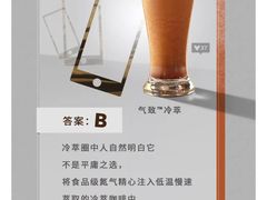 -星巴克(西安旺座现代城店)
