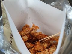 -肖炮现炸酥肉(解放碑店)