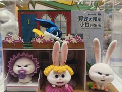 -KKV(深圳kk one 店)