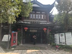 -韩湘水博园
