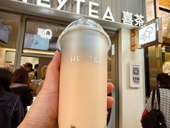 -喜茶(上海淮海中路渔阳里店)