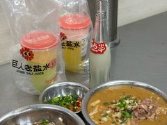 -舒记粉店(七星路店)