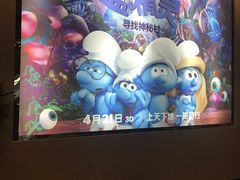 -万达影城(新街口印象汇CINITY店)