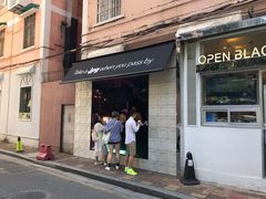 门面-JPG coffee(广州体育西店)