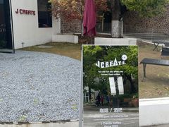 -J Create城市露营咖啡·简餐·宠物(上海动物园店)