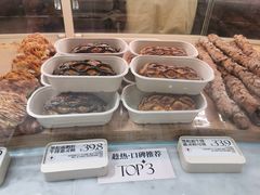 -HOT CRUSH趁热集合·现烤面包(环球港店)