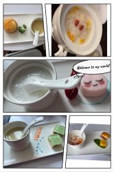 -月幸福月子中心(静安店)