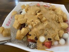 -串妹花式冰粉(乐山总店)