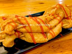 鱼饼-芒果料理小吃(人民大会堂店)