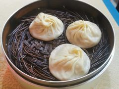 -笑云开汤包店(网巾市店)