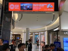 -王权免税店(普吉市区店)