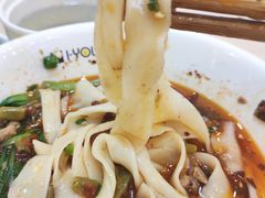 -I-YOU面缘·仁和新城店