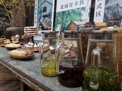-悦哉·派对·草坪婚礼·围炉煮茶(三圣乡店)