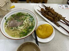 兰州拉面-伊祥·敦煌楼