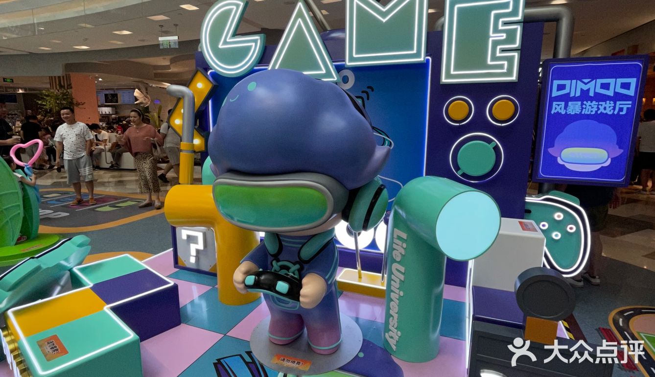 终于见到北外滩来福士～