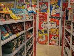 零售区-好特卖HotMaxx(杭州滨江宝龙城店)