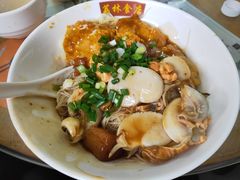 蟹黄膏带子捞米粉-荔林食店(西华路店)