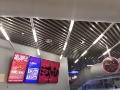 -marspace马斯派超级运动公园(正弘汇店)