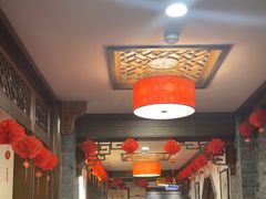 -苏浙徽·农家大院(开发区星湖101店)